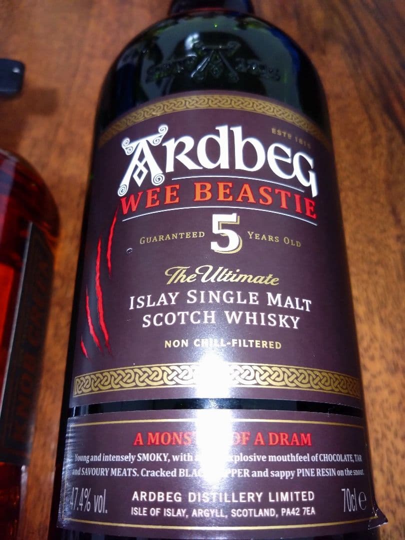 ノブクリーク９年　アードベック５年