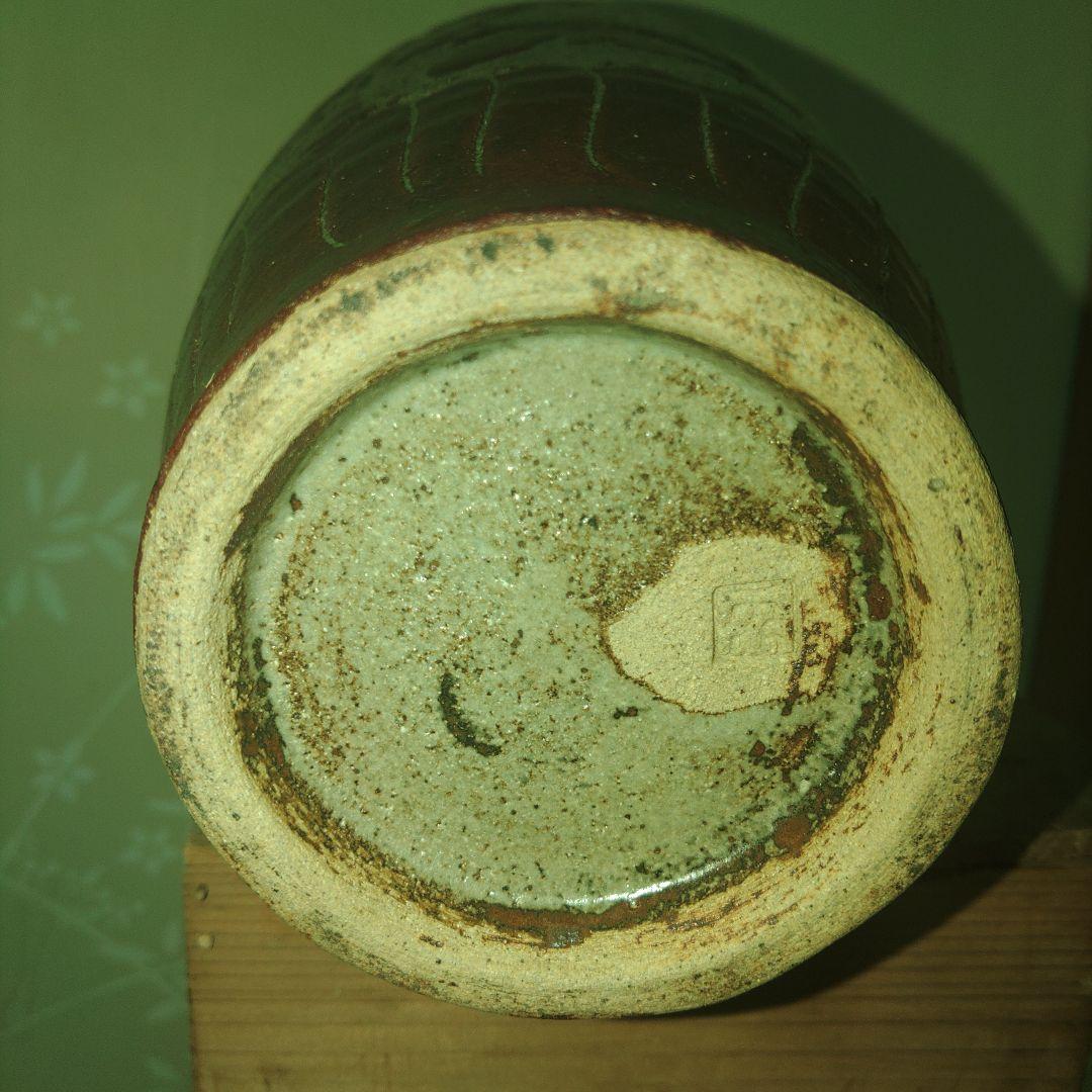 益子焼　伝統工芸師　三村北土　菊花刻文花瓶　木箱付