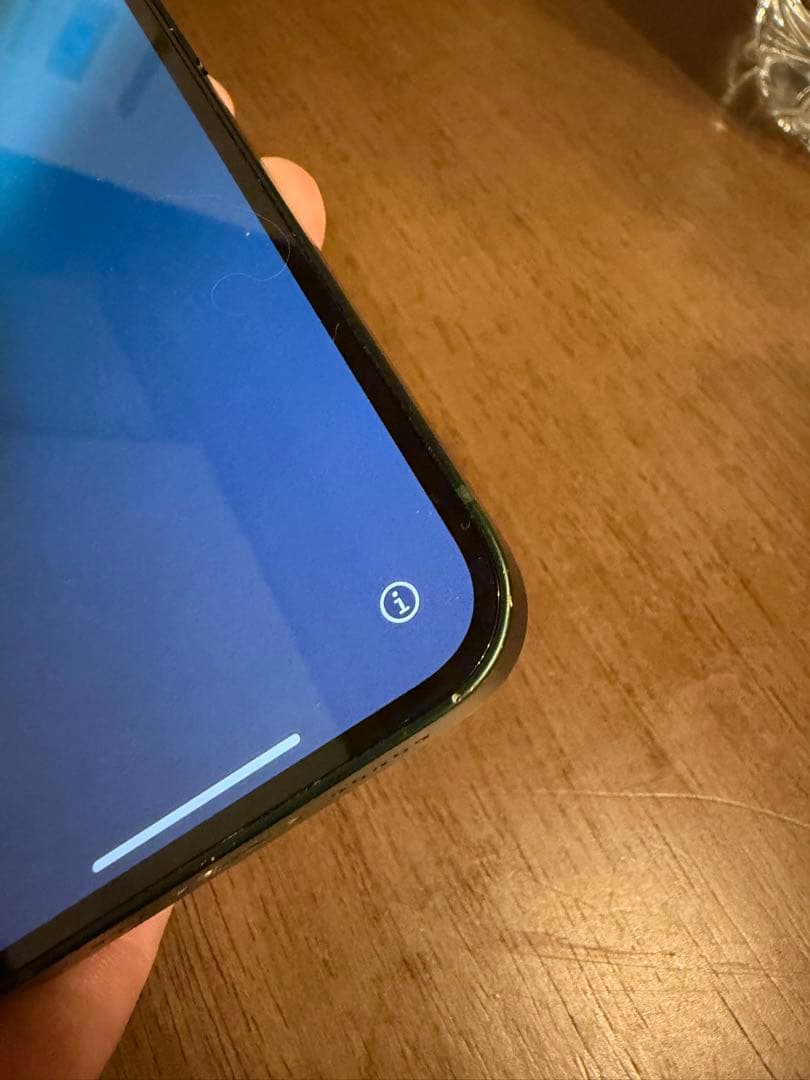 ぴ*う様 Apple iPhone 13 ミッドナイトグリーン 本体　箱付属品付