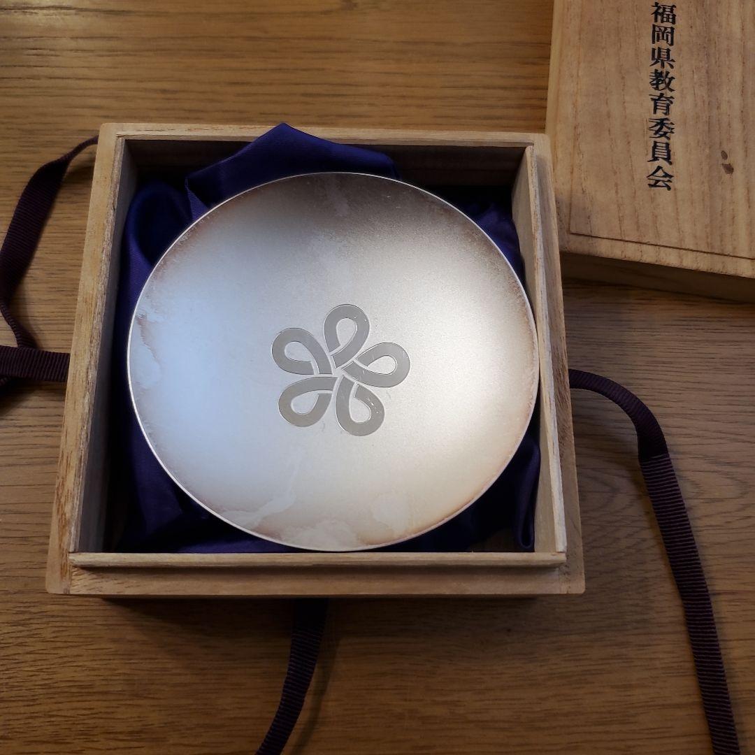 銀杯　95g　純銀