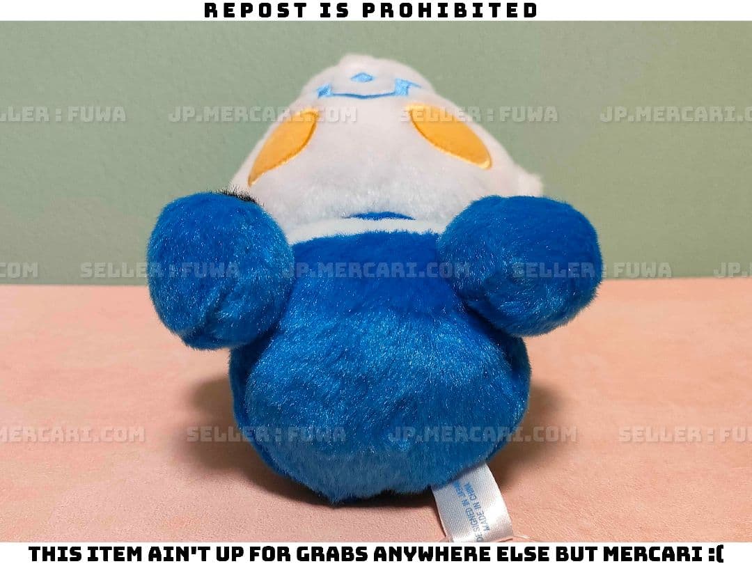 【未使用】ウルトラマン ふわふわお座り ウルトラマンフーマ ぬいぐるみ