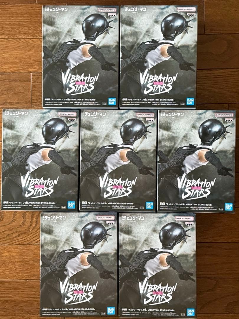 チェンソーマン　レゼ篇　vibration stars ボム　7点セット