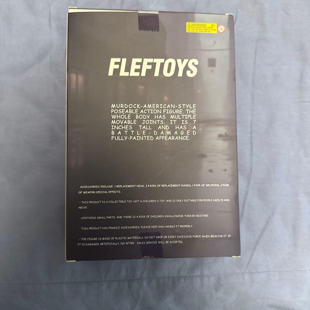 マーベルレジェンド デアデビル ブラックコスチューム フィギュア