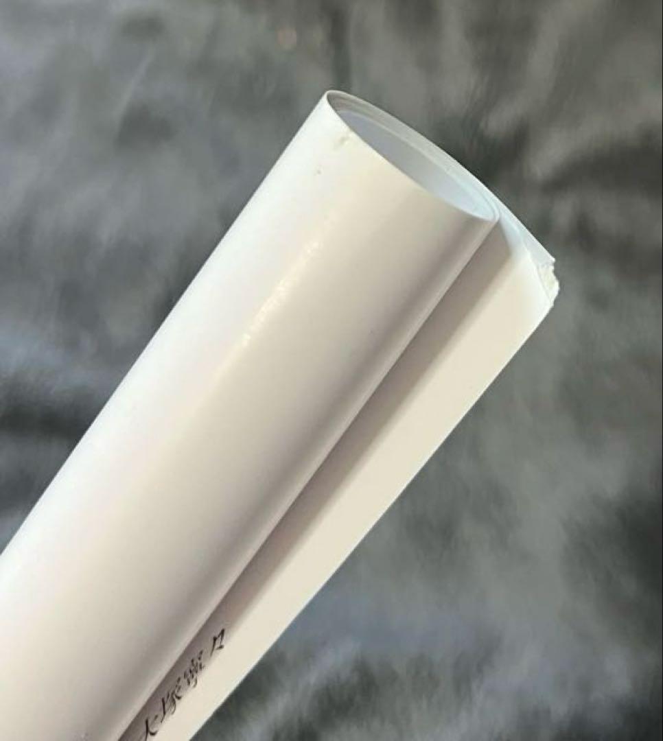 大塚寧々　ホーキンス非売品ポスター　貴重B1サイズ