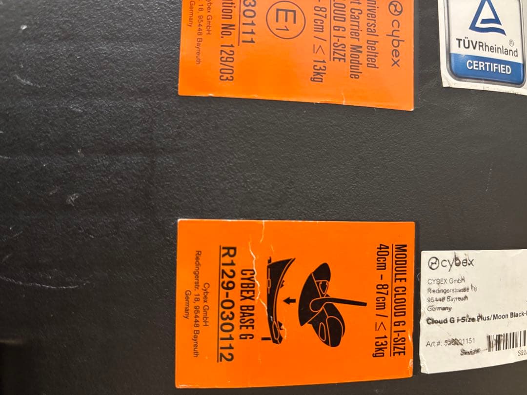 【midori】サイベックスチャイルドシート