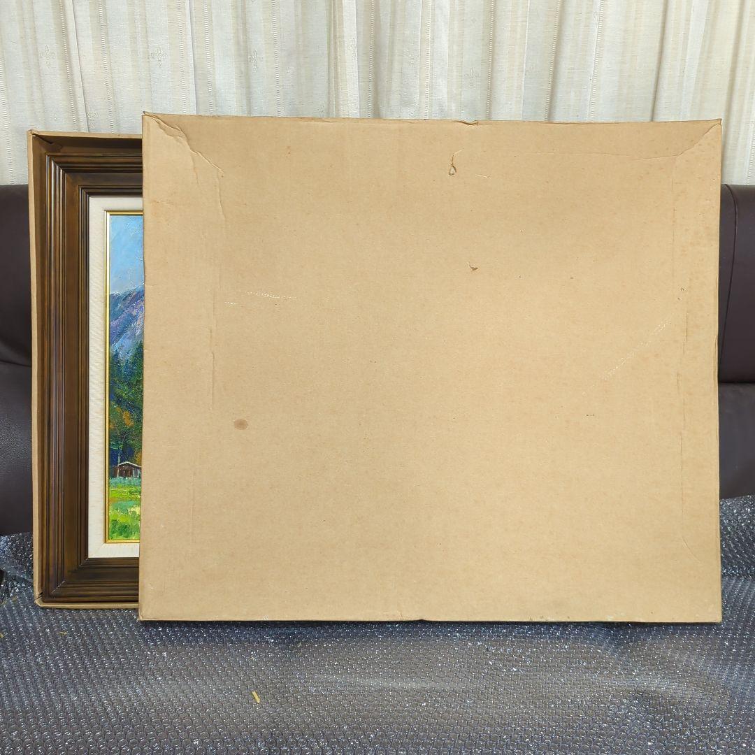 F12号油彩画（額縁入り)No.46