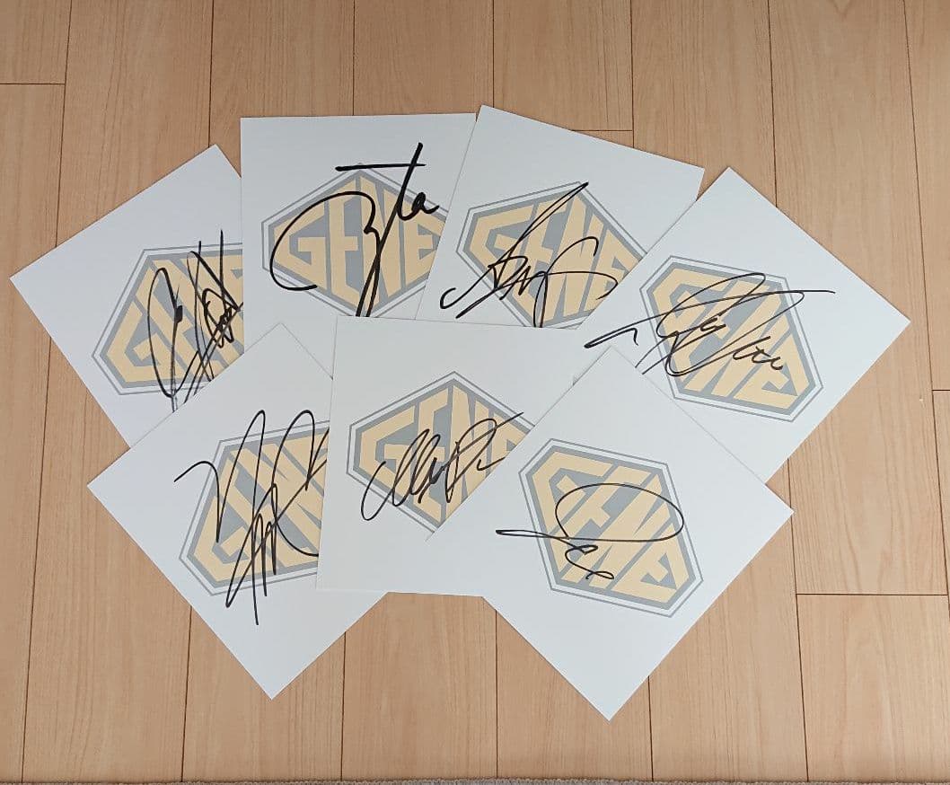 GENERATIONS ジェネレーションズサイン色紙