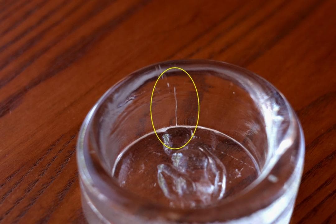 Erik Hoglund エリックホグラン 灰皿 アッシュトレイ 49486