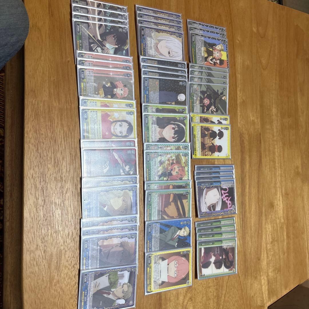 ヴァイスシュヴァルツ スパイファミリー　門宝チョイスセット＋オマケ