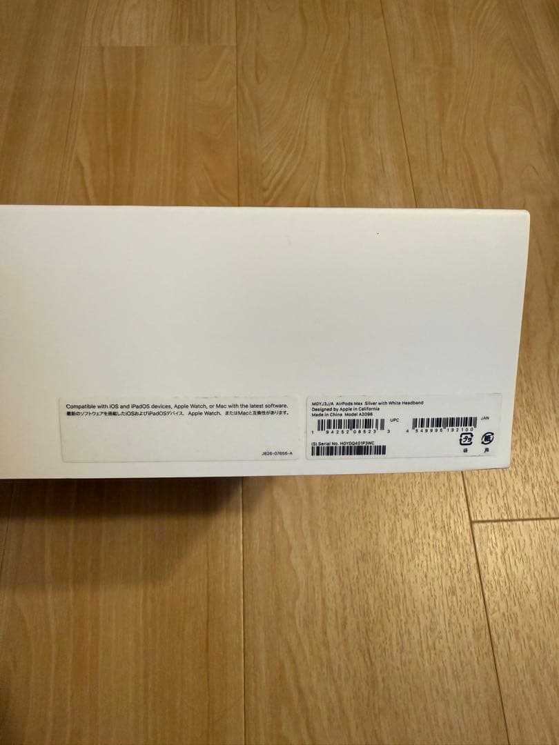 どすこいさんだー