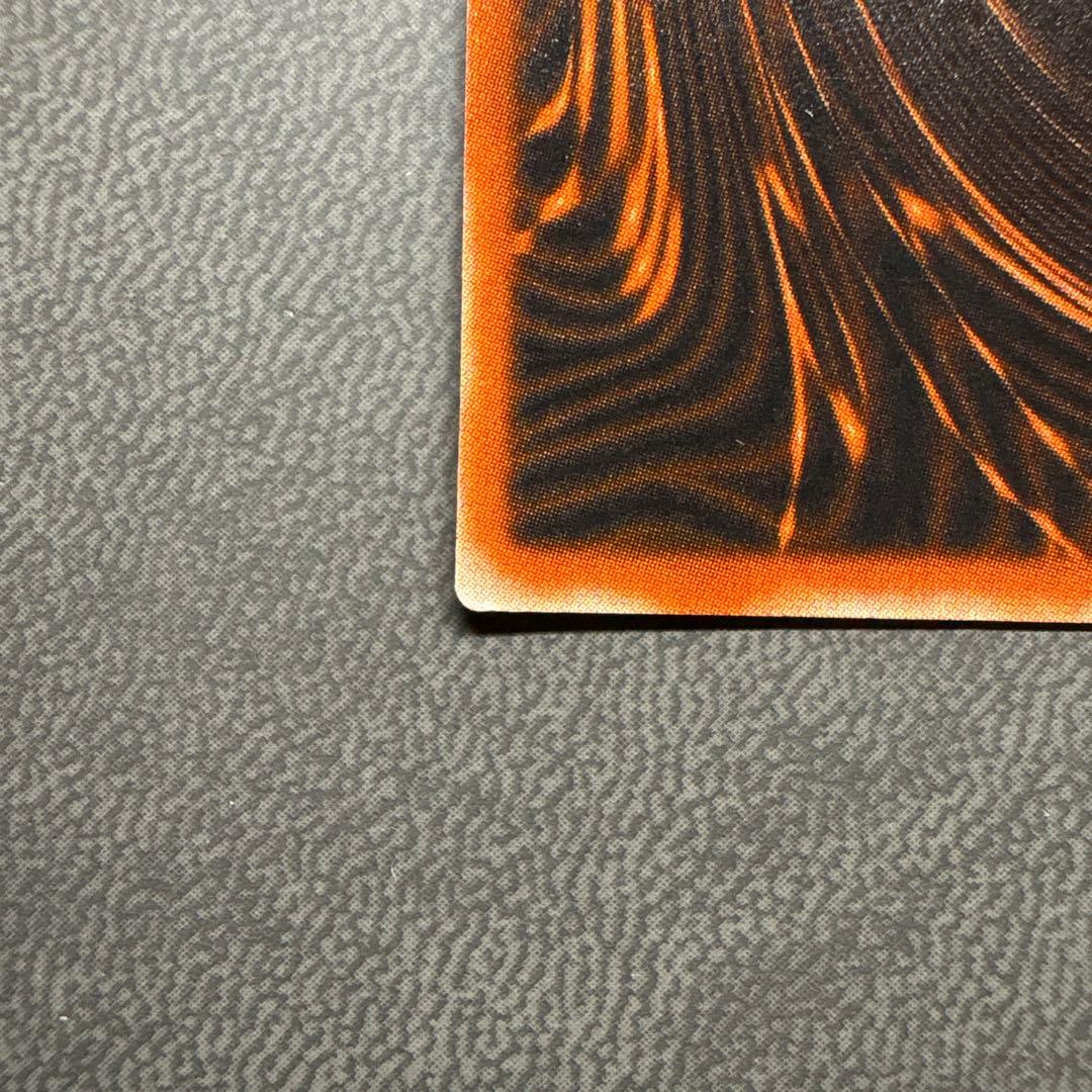 い*ぬ様 遊戯王 オシリスの天空竜 G4 プラチナシク ARS9 PSA ---