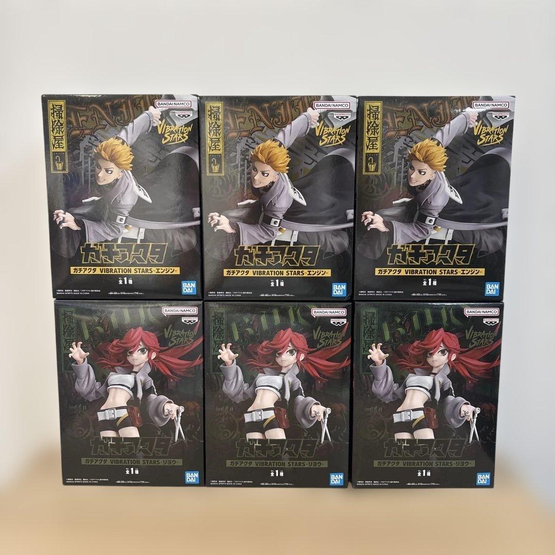 ガチアクタ VIBRATION STARS-エンジン&リヨウ- 2種6体セット
