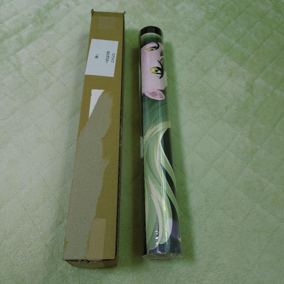 ラブライブ！ flowers＊―蓮ノ空女学院スクールアイドルクラブ―ポスター応募