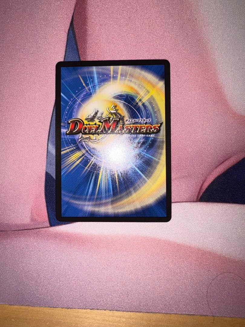 黄昏ミミ&トワイライトmk3 大先生レア