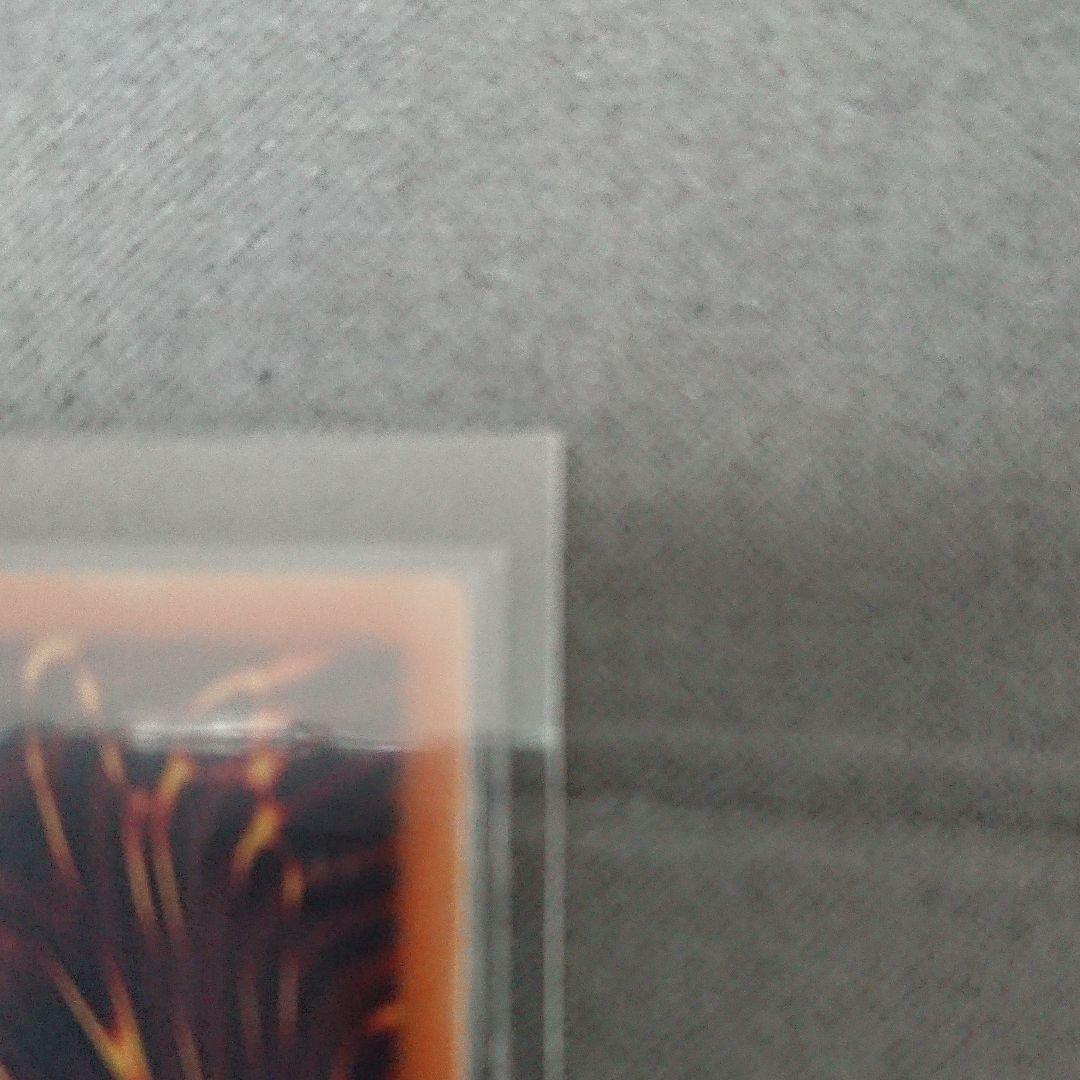 トリシューラ スターライトレア 英語北米版