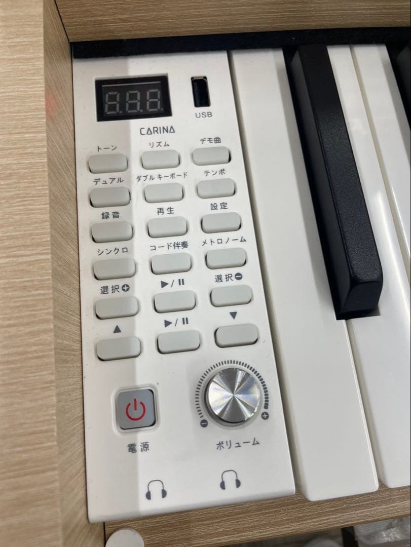 電子ピアノ88鍵盤　ハンマーアクション鍵盤　３本ペダル　オーク