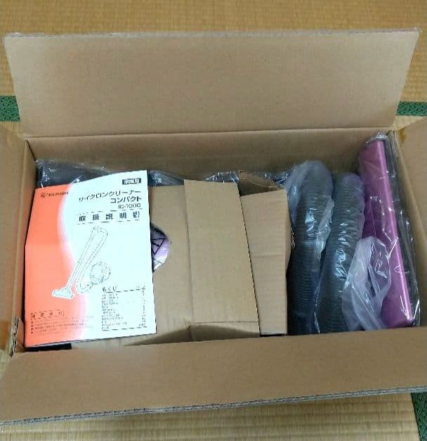 未使用 アイリスオーヤマ サイクロンクリーナー IC-100C ピンク 掃除機