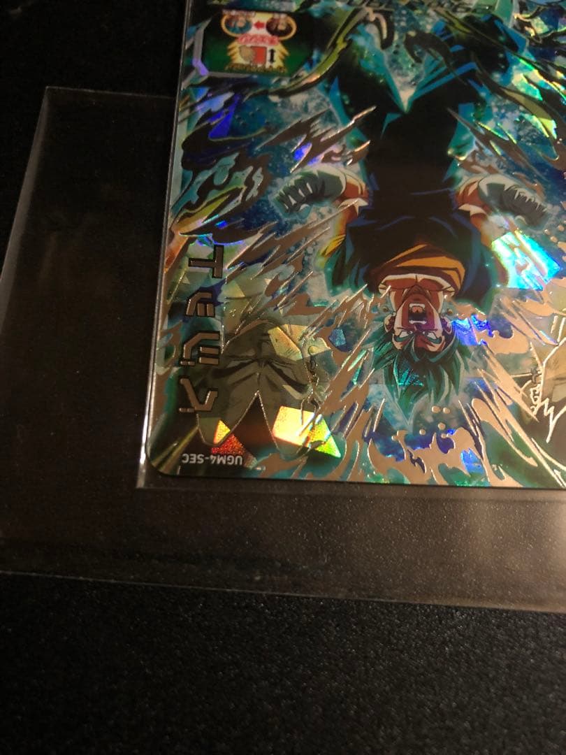 ugm4-sec　ベジット スーパードラゴンボールヒーローズカード