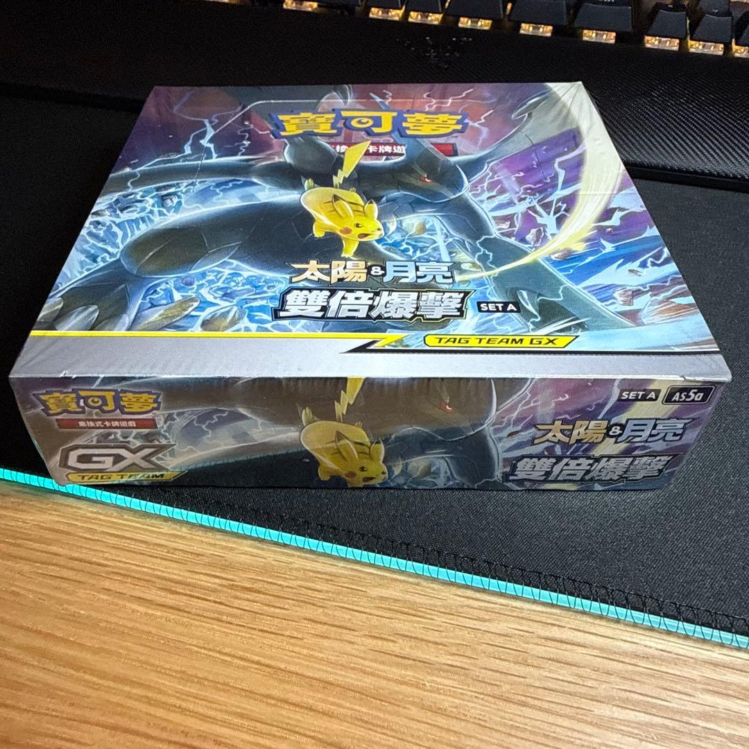 ポケモンカード タッグボルト 未開封BOX [中国語]