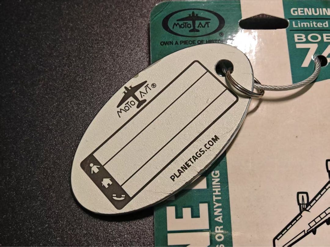 サザン・エア 元日本航空 B747-346 Planetags