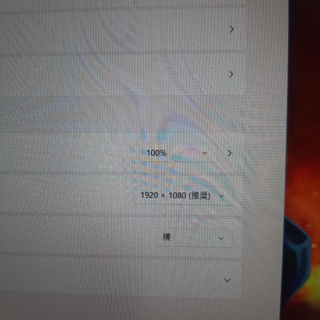 S73HS 東芝 ☆11世代 i5 1920＊1080 256G SSD