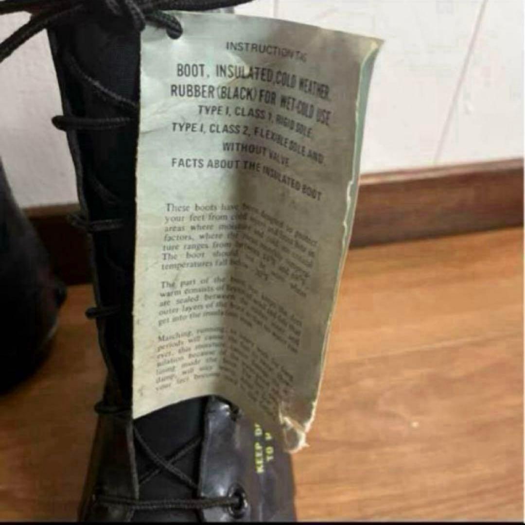 米軍実物　デッドストック　ミッキマウスブーツ　25cm〜25.5cm ④