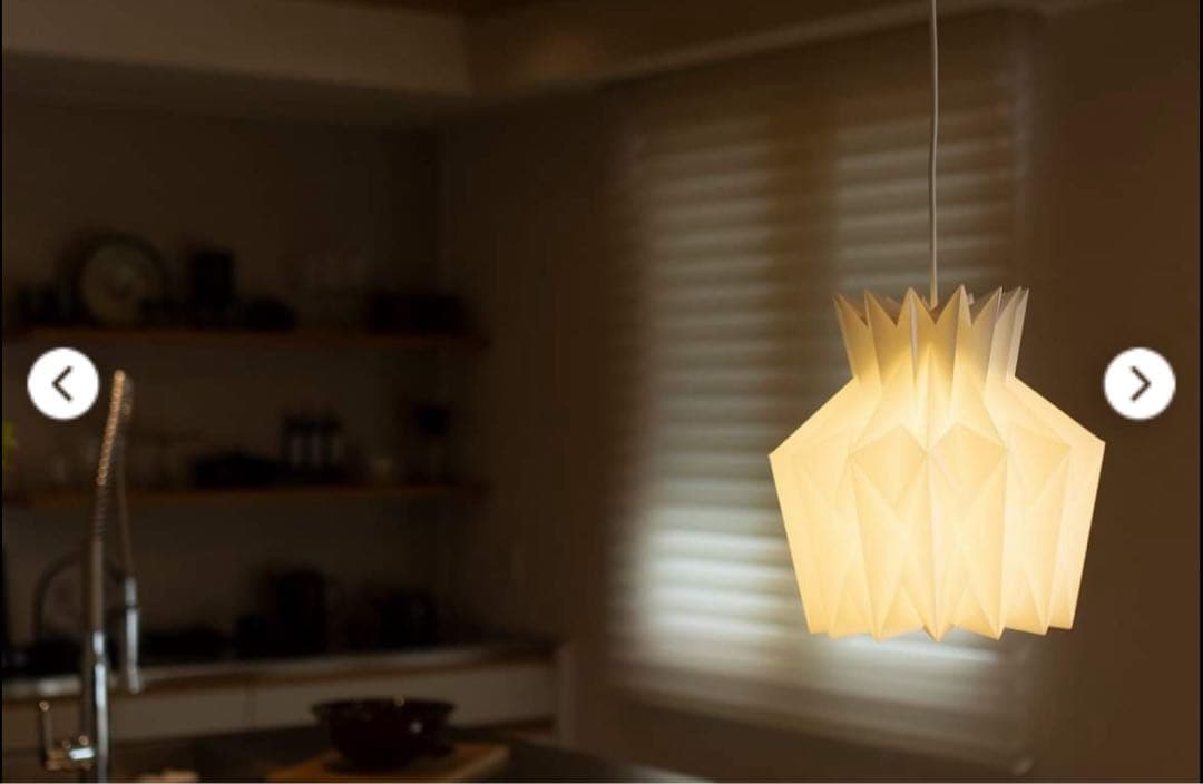 【美品】レクリント　パイナップルライト　廃盤品