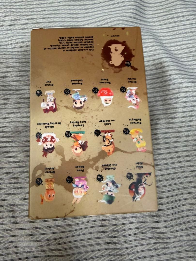 The golden gallop シリーズ Dimoo special