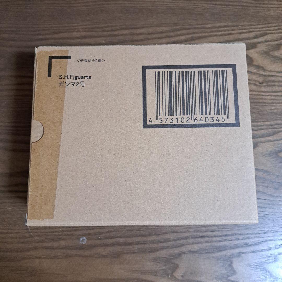 値下げしました【輸送箱未開封】S.H.Figuarts ガンマ2号