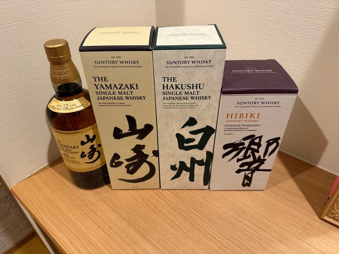 山崎12年・山崎・白州・響ウイスキー4本セット