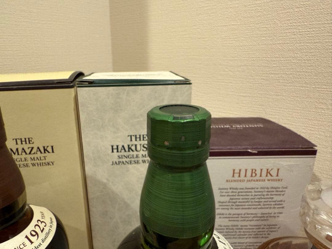山崎12年・山崎・白州・響ウイスキー4本セット
