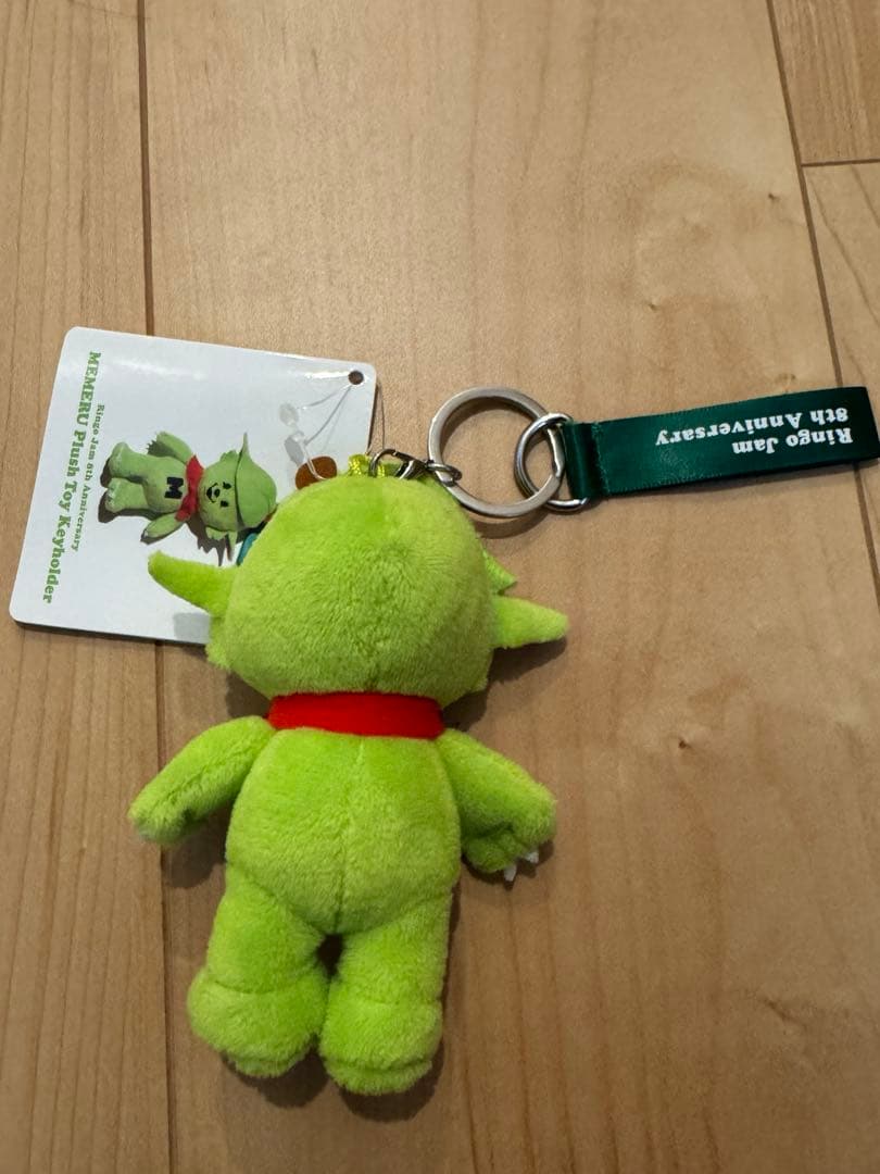 メメル　キーホルダー