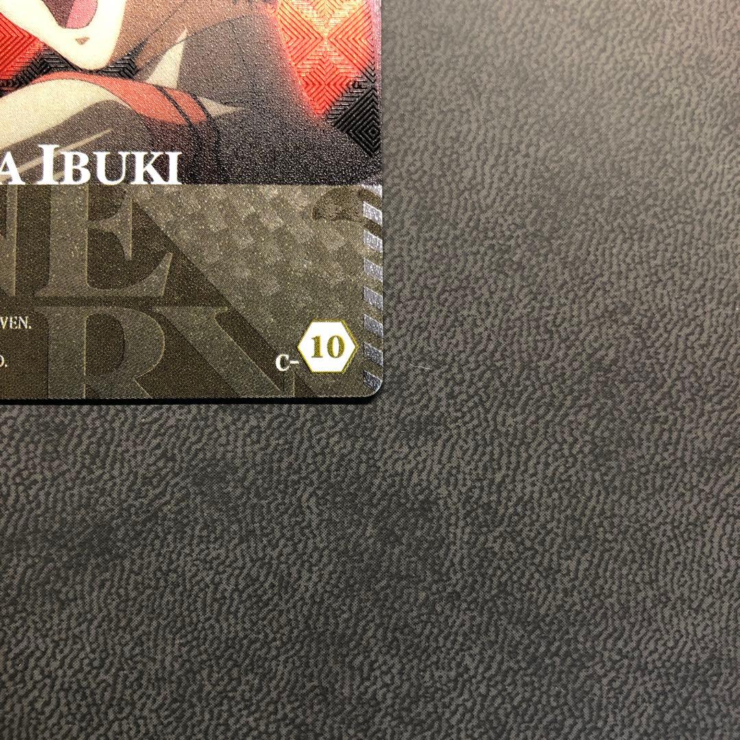 エヴァ エヴァンゲリオン 伊吹 マヤ アート カード 美品