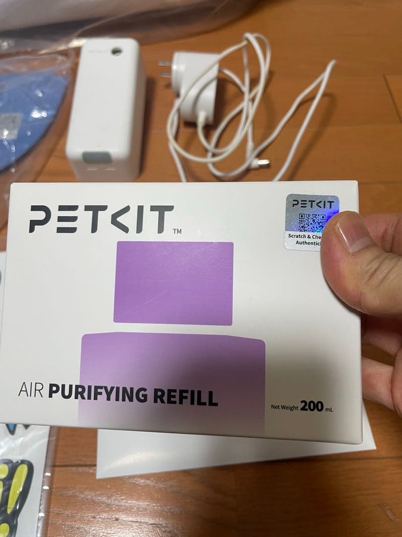 PETKIT PURA MAX 猫　自動トイレ