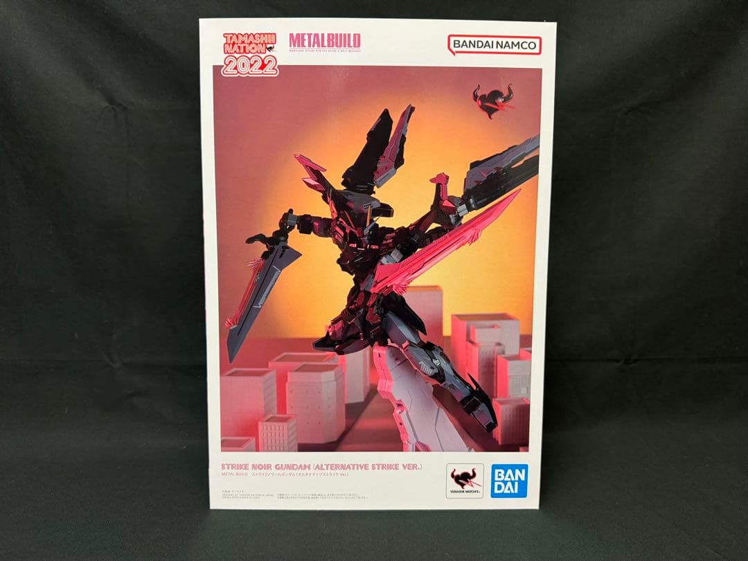 ［新品］L BUILD まとめ売り