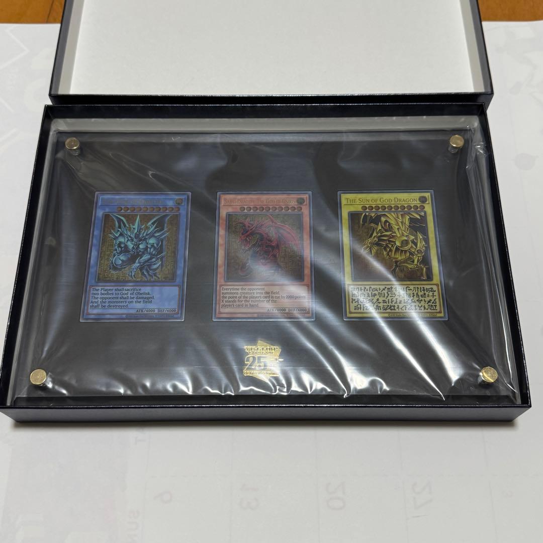 遊戯王 OCG 三幻神 スペシャルカードセット ステンレス製