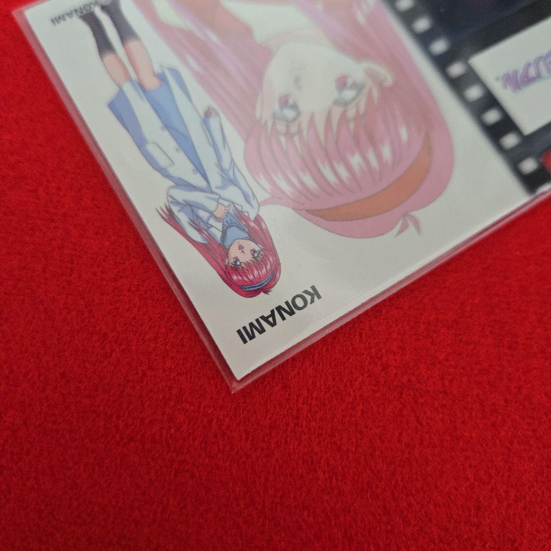 激レア【ときめきメモリアル】オリジナルマスターフィルム【ファイナルコレクション】