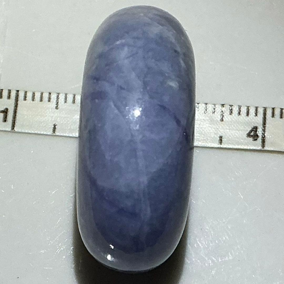 糸魚川翡翠　ヨシオ沢　勾玉　1点のみ‼︎