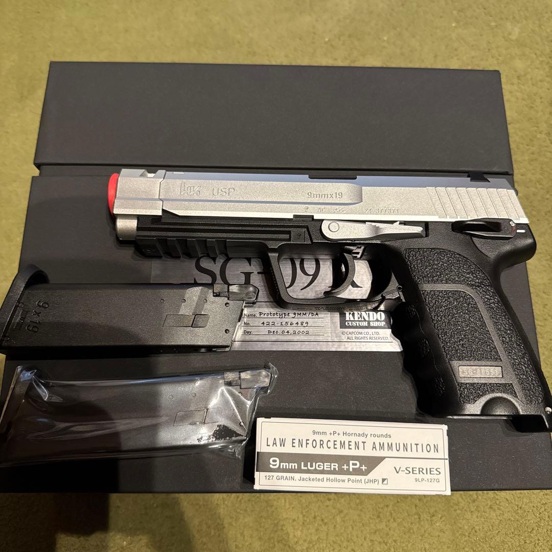 東京マルイ　バイオハザード限定品 SG-09 R ガスブローバック　KENDO