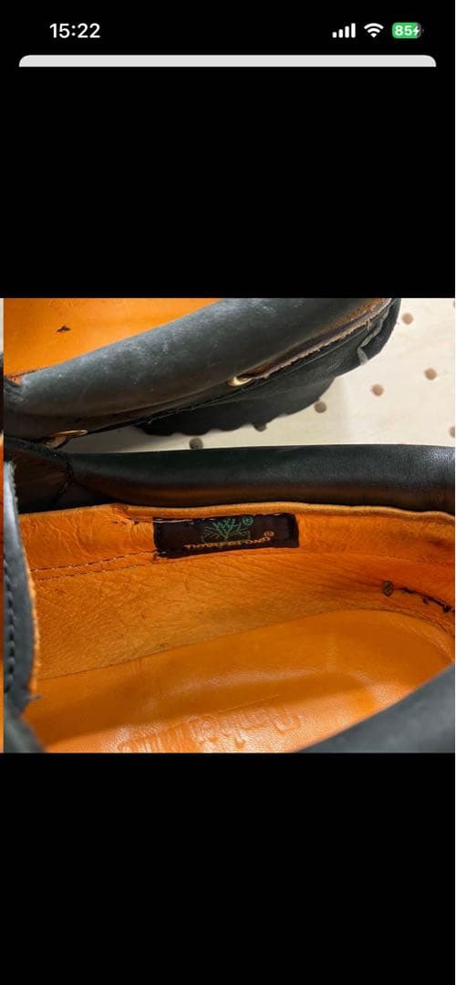 【レア】ティンバーランド 3eye スリーアイ黒 USA製 90s