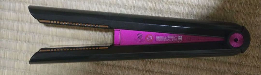 Dyson ダイソン corrale コラール　HS03 ヘアアイロン