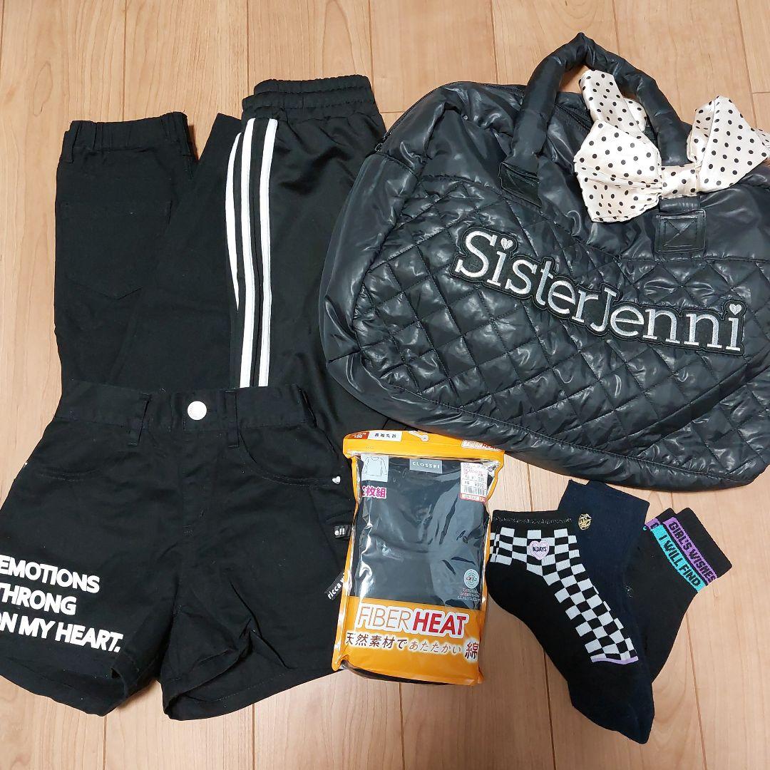 まとめ売り♪ANAP　JENNI 40点