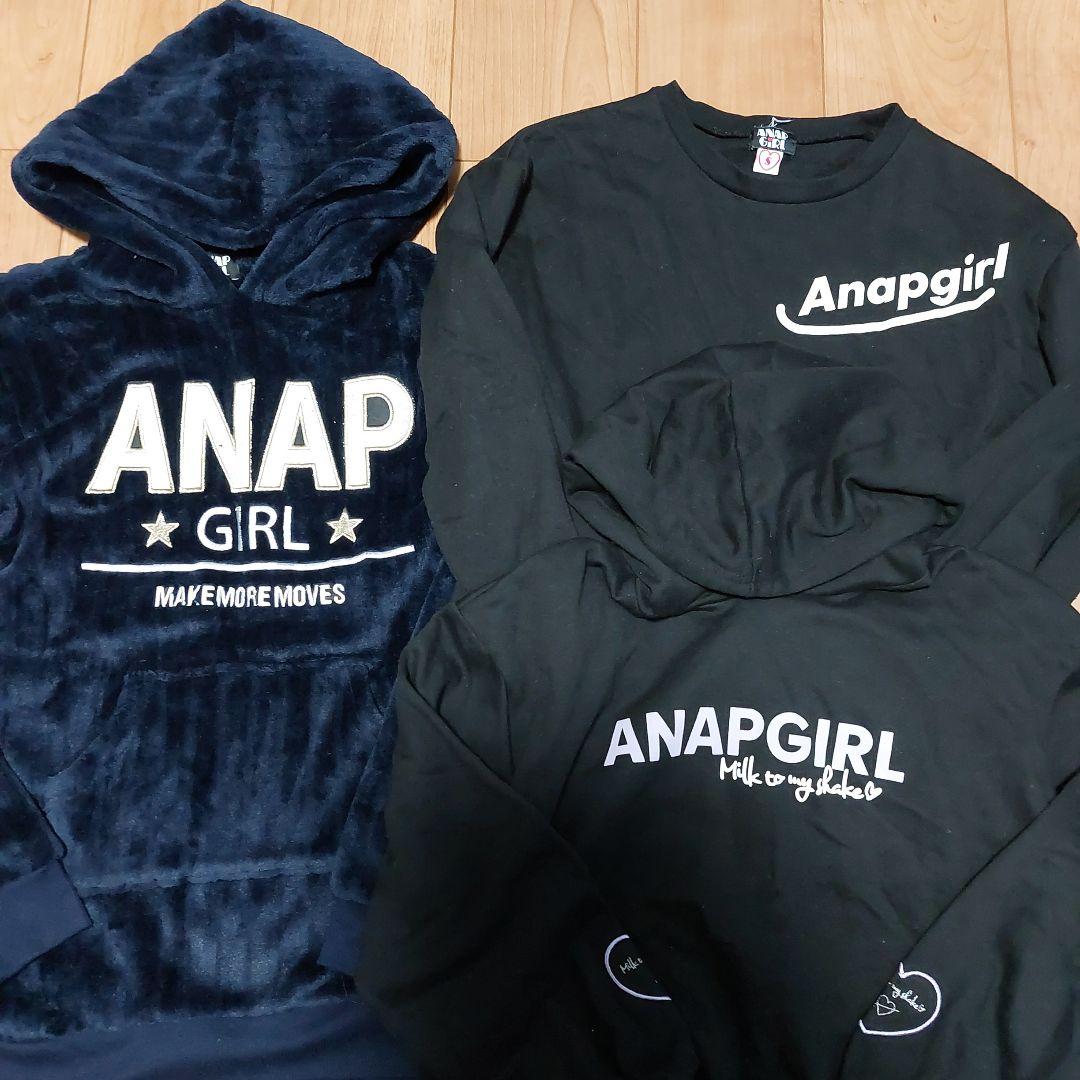 まとめ売り♪ANAP　JENNI 40点