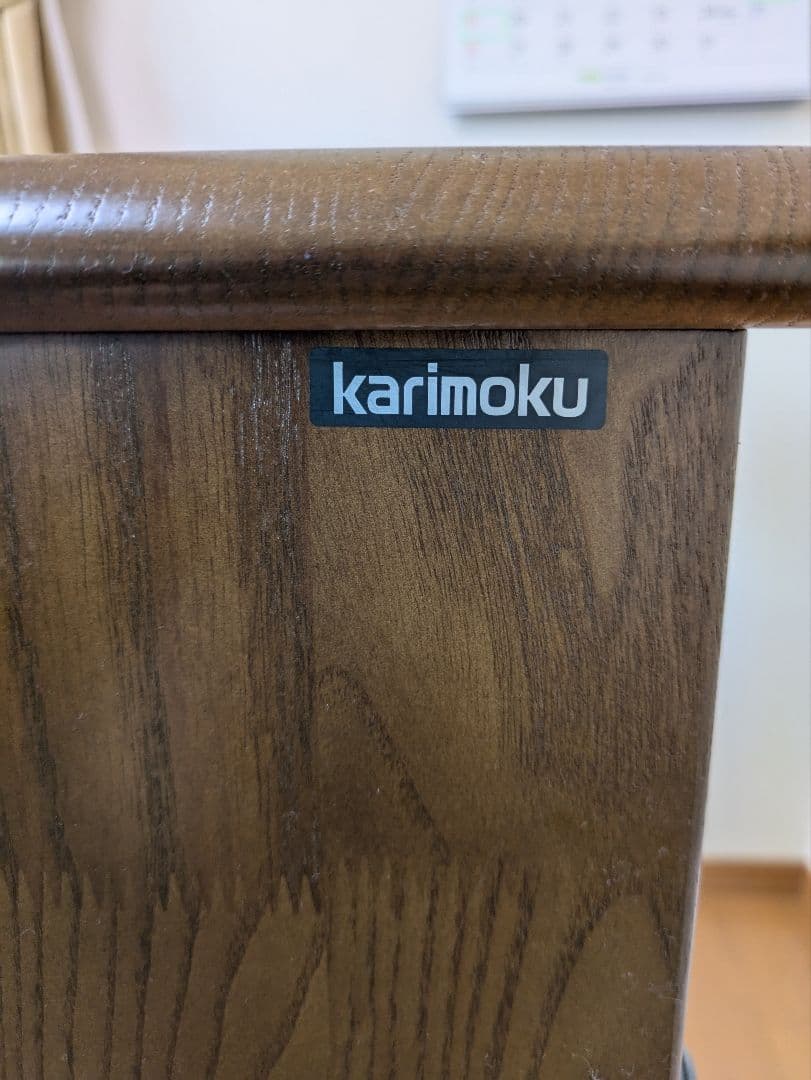 karimoku ダークブラウン シェルフ