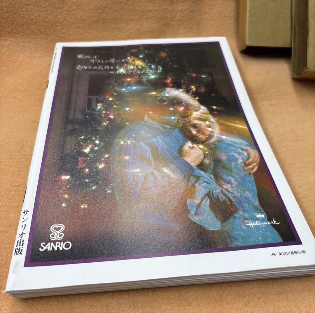 詩とメルヘン 復刻版 全5冊 やなせたかし先生 サイン入り