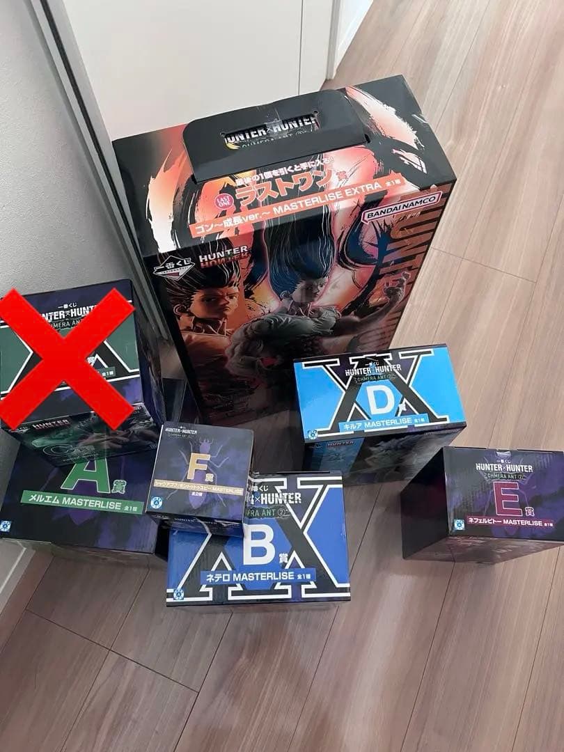 俺の名前はザイツェフ　HUNTER×HUNTER 一番くじフィギュアセット