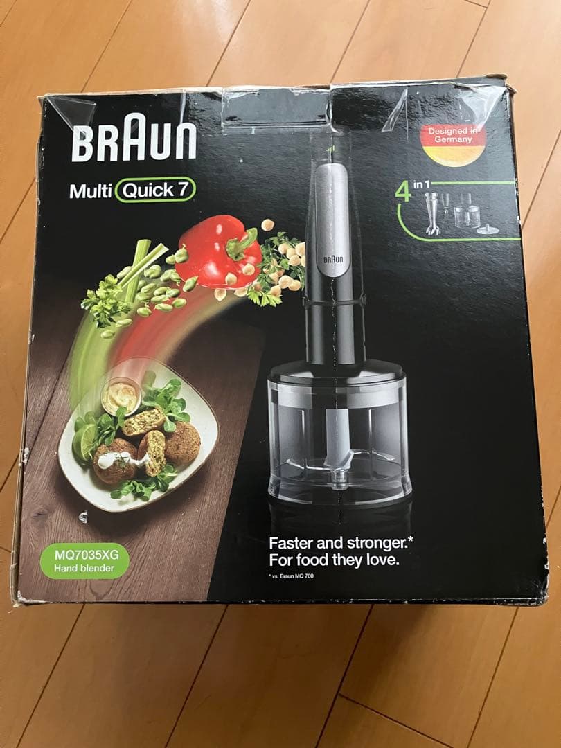 キッチン家電 BRAUN Multi Quick 7 MQ7035XG 4in1
