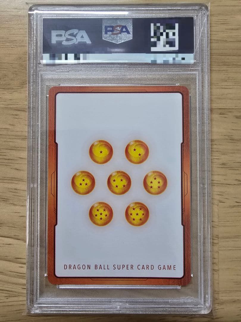 【☆PSA10☆】ベジータ エナジーマーカー01 パラレル E01-02