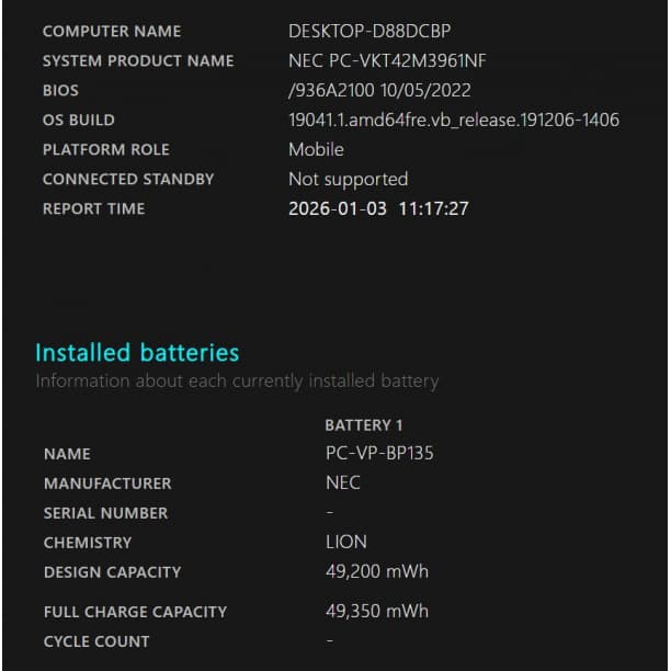 第11世代i5 バッテリ新 16GB フルHD 14 SSD256GB オフィス