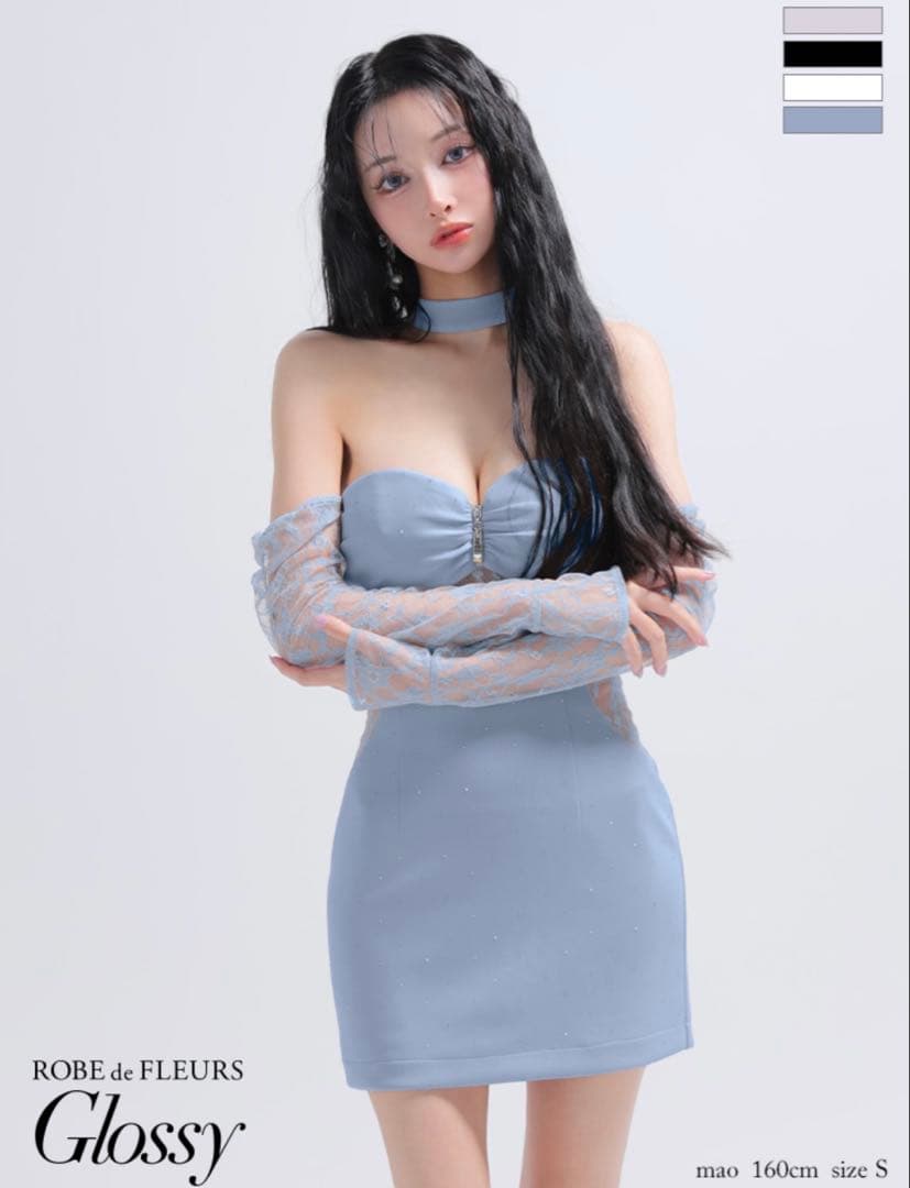 オフショルダー ナイトドレス Sサイズ